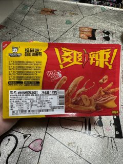 春天也不能少了小零食，周黑鸭鸭货分享