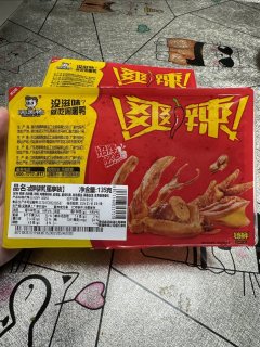 春天也不能少了小零食，周黑鸭鸭货分享