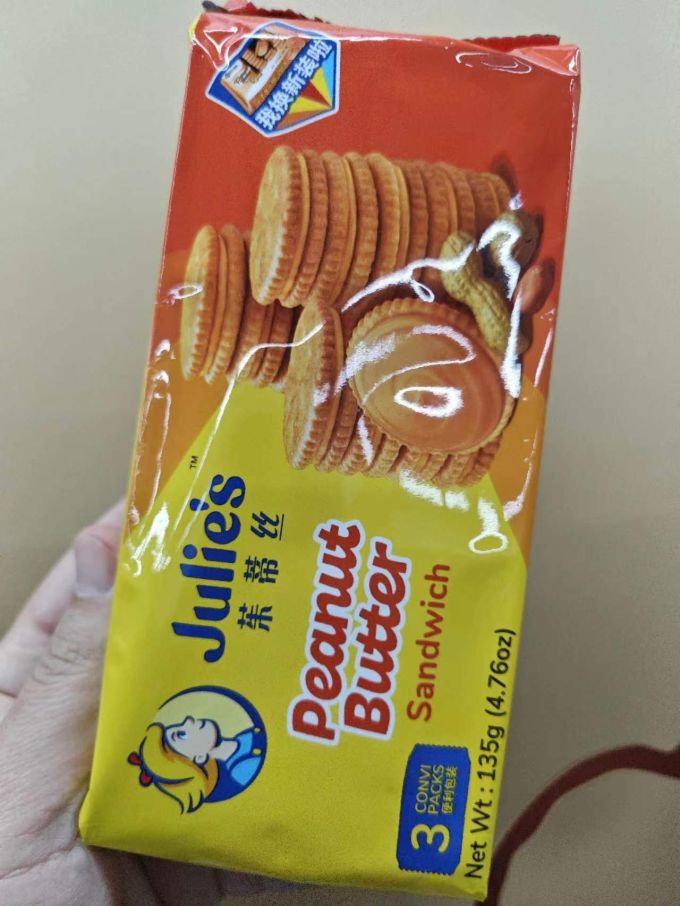 茱蒂丝乳酪夹心饼干