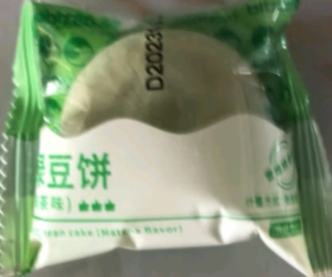 比比赞饼干糕点