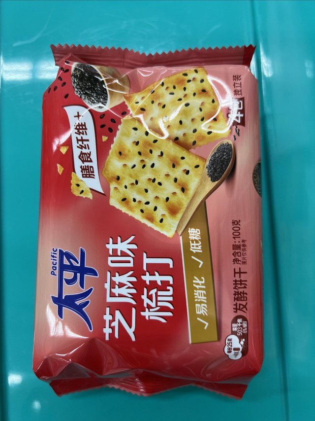 太平 苏打饼干 低糖酵母 芝麻味 