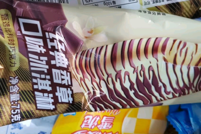 蒙牛冰淇淋/雪糕