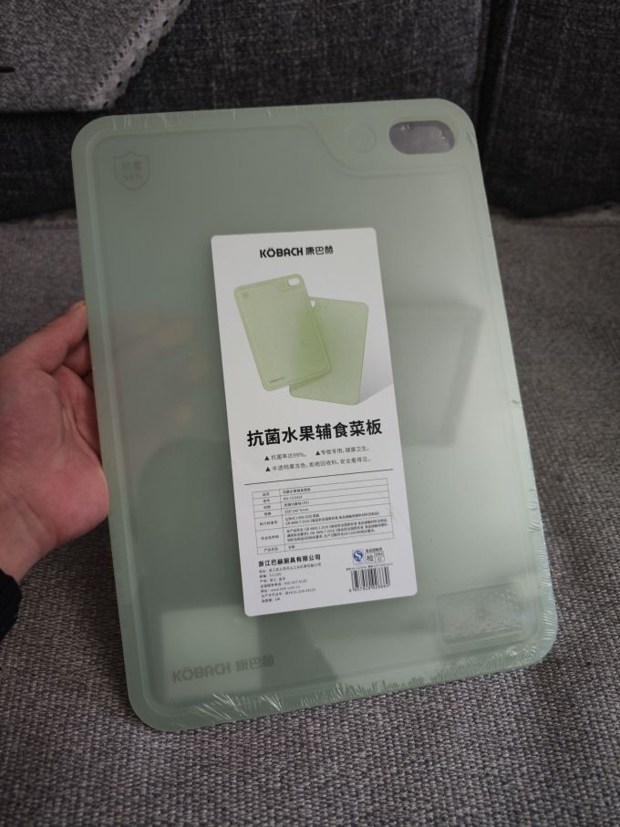 砧板