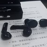 春夏出行之耳机篇:双耳机不惧断电