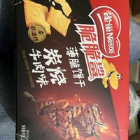 雀巢（Nestle）脆脆鲨 休闲零食 酥脆薄饼薄脆饼干 炭烧牛肉味260g