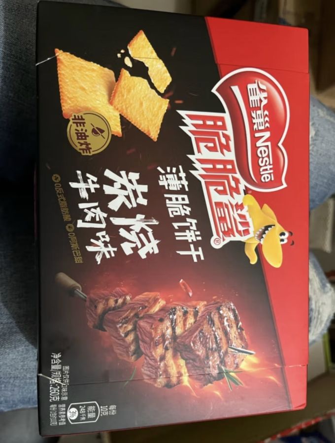 雀巢饼干