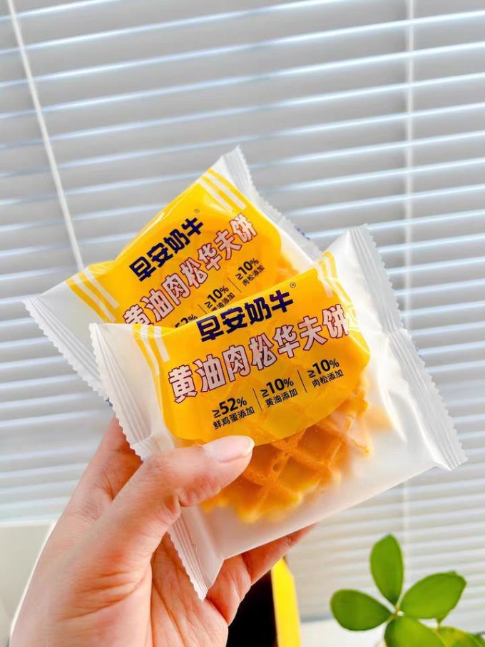 七小七常温蛋糕