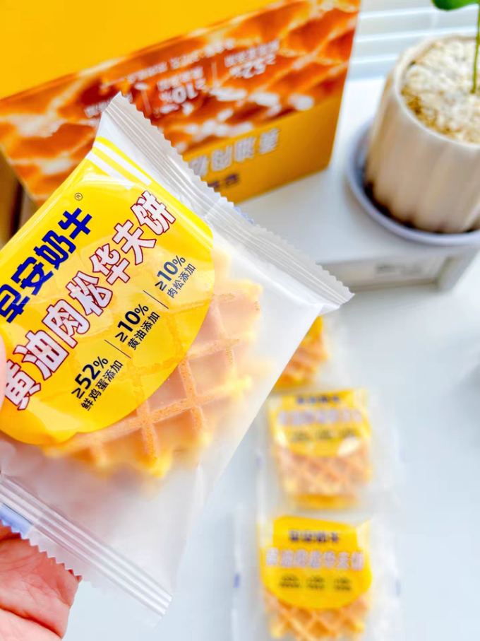 七小七常温蛋糕