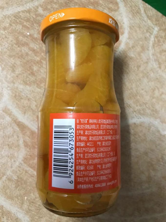欢乐家水果罐头