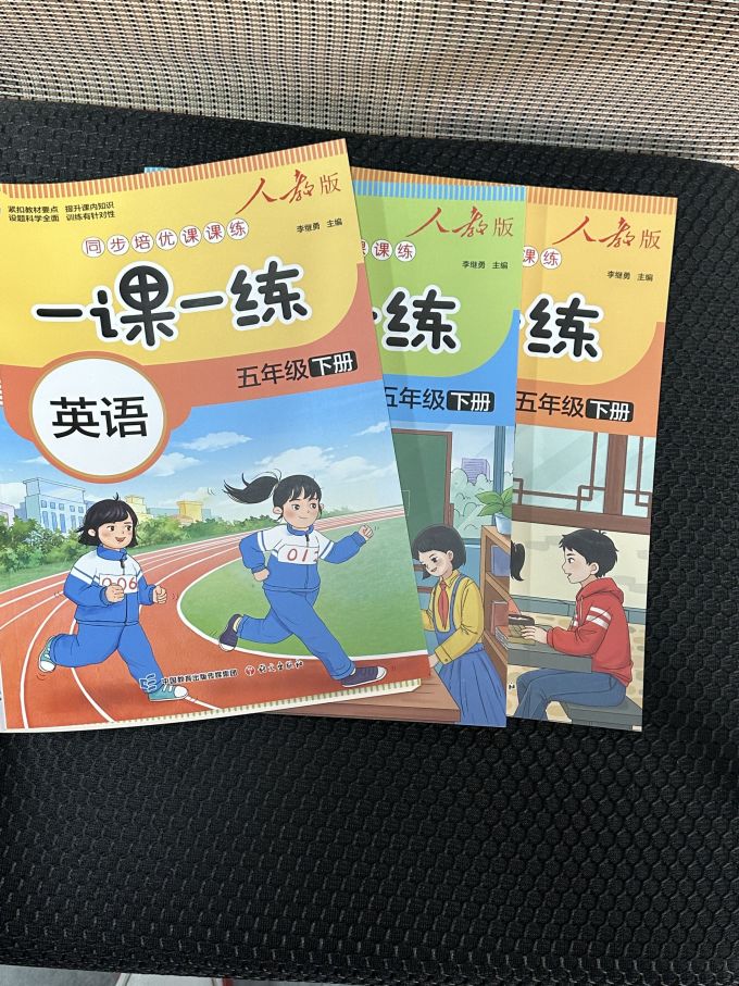 工具书