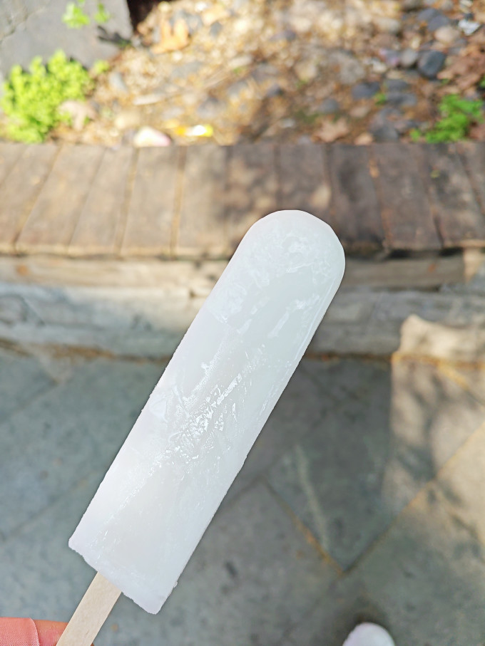 冰淇淋/雪糕