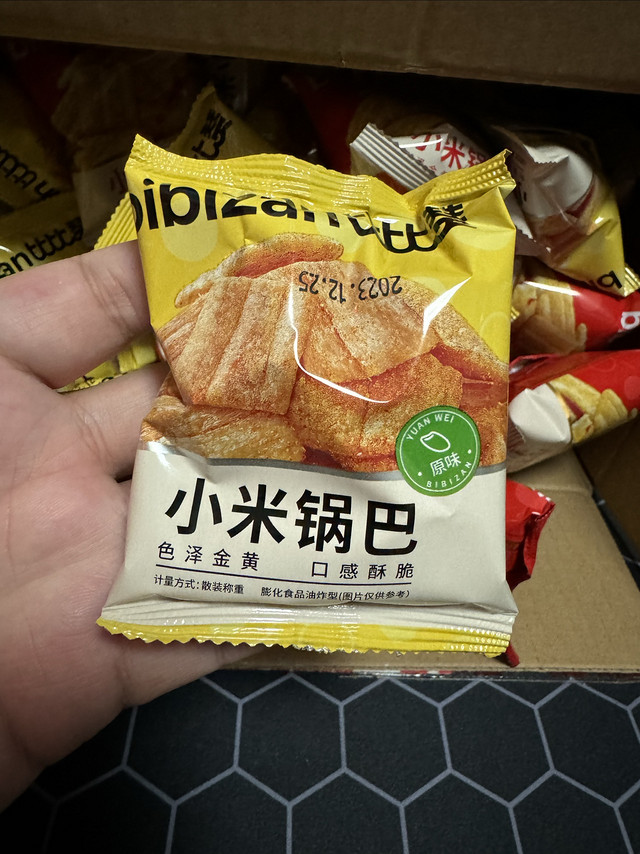 踏青零食推荐，比比赞小米锅巴