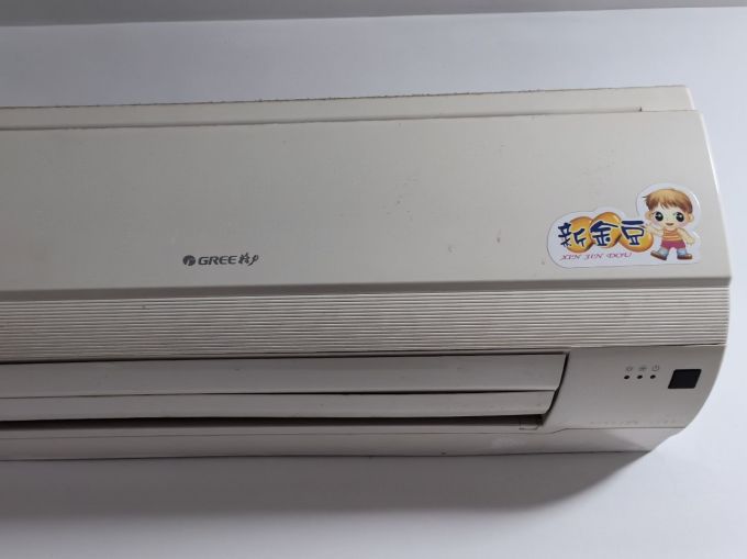 08年的格力空调现在还有几家的在服役