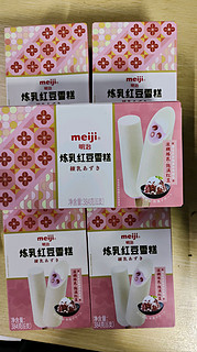 明治（meiji）炼乳红豆雪糕 64g*6支 彩盒装