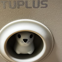 众测：途加TUPLUS 动物地图限定款中置宽拉杆行李箱评测