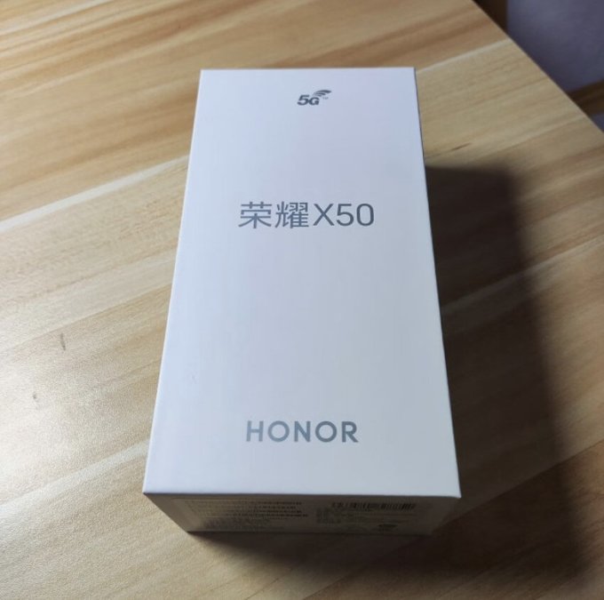 荣耀手机