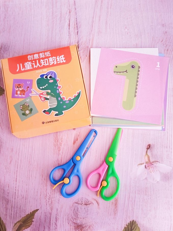 美阳阳DIY玩具