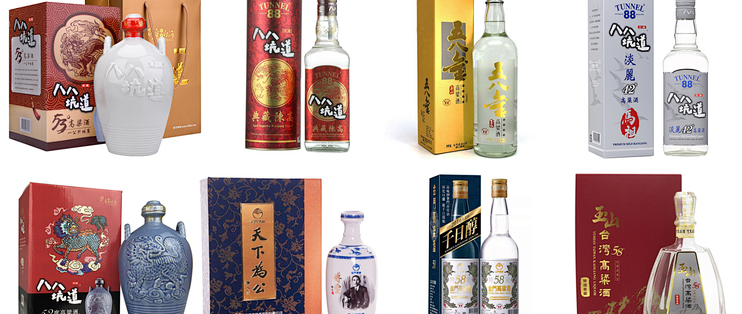 台湾省销量最多的10款高粱酒，你喝过吗？_白酒_什么值得买