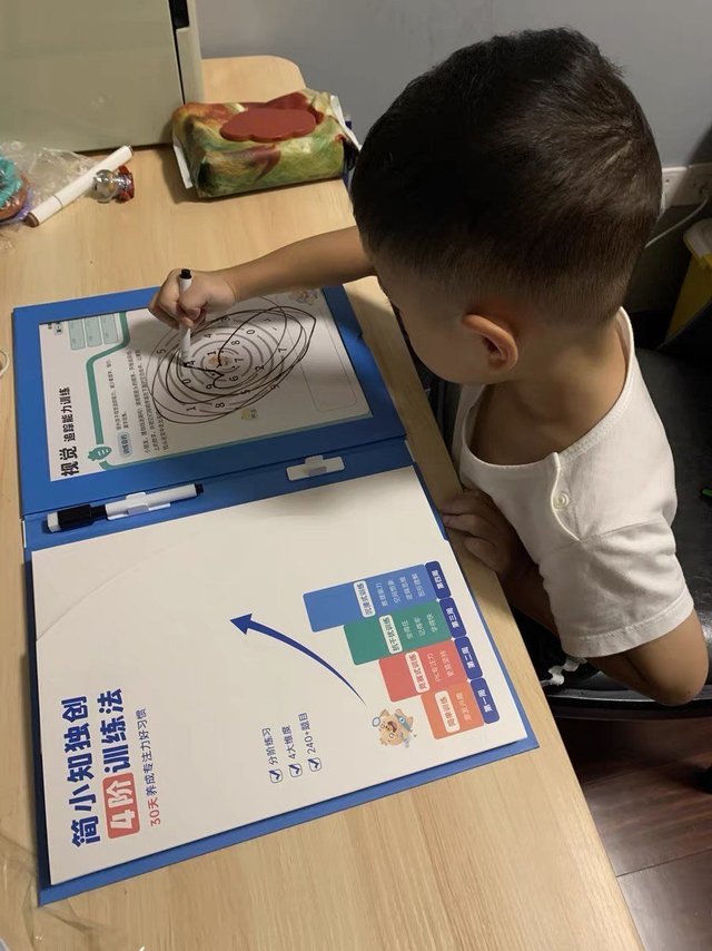 简小知专注力训练！学习好帮手！