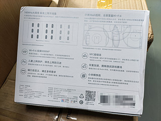 148元性价比拉满了