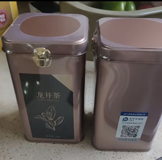 第一江南茶类