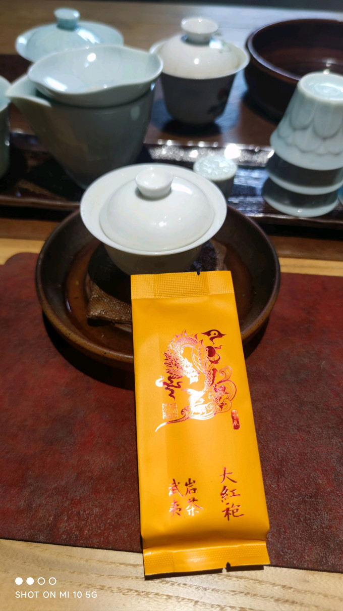 武夷星红茶