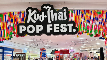 来泰国旅游必须来EM 商圈逛街，美味美食，好物必买都在Kudthai活动这里了！
