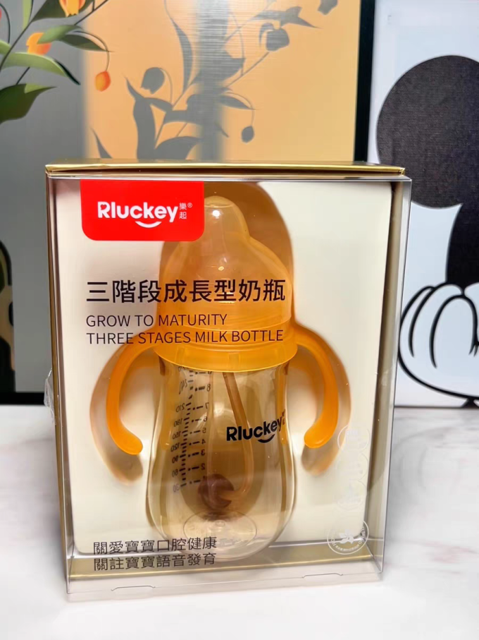 乐起奶瓶