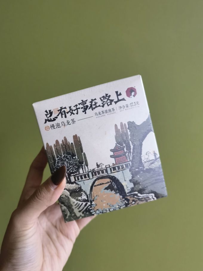 茶颜悦色花果茶