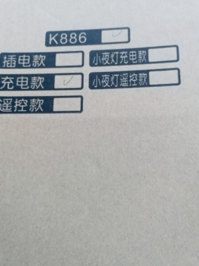 大头人普通台灯