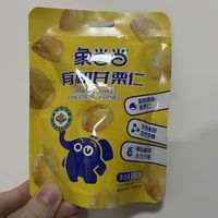 举个栗子