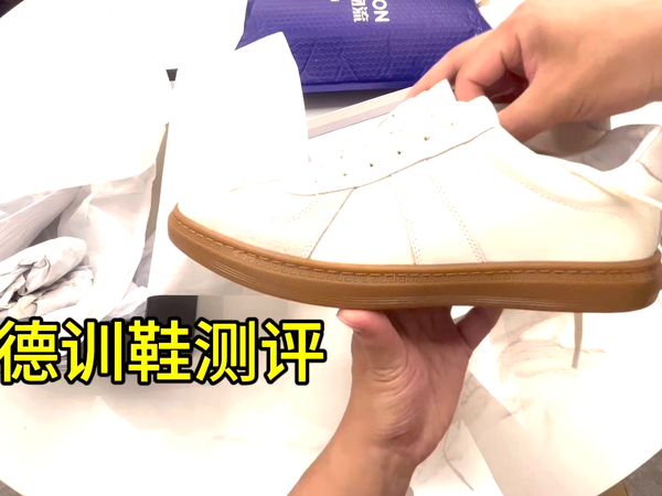 春天到了，是时候入手一双德训鞋啦