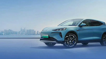 23.98万-32.98万元，比亚迪 全新腾势 N7 智能豪华超舒适SUV 正式上市