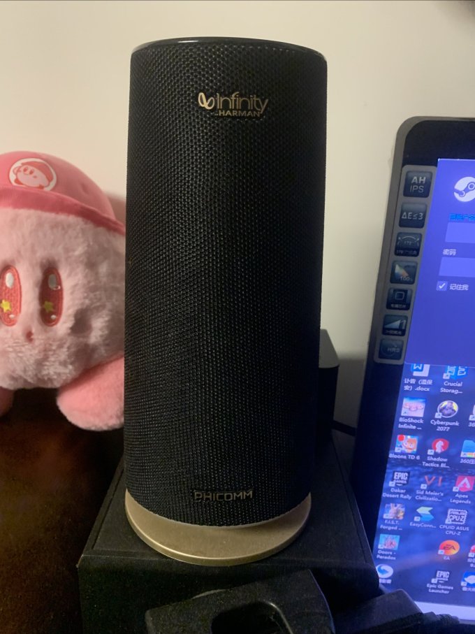 斐讯r1蓝牙音箱