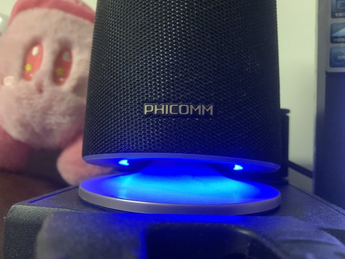 斐讯r1蓝牙音箱