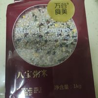 推荐一款宝贝爱吃的八宝粥