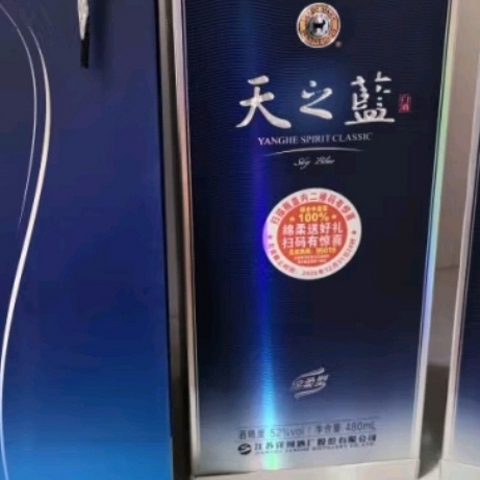 长辈肯定会喜欢的礼物