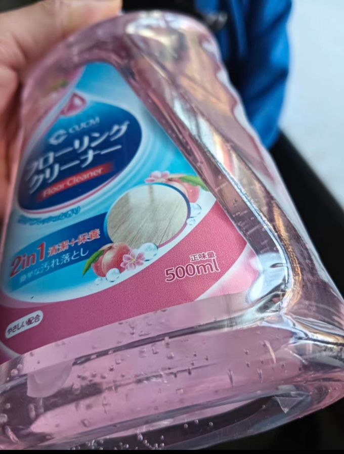多功能清洁剂