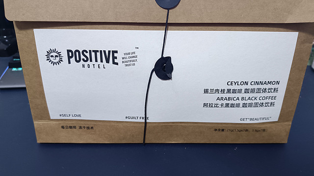 🤩😍 PositiveHotel 每日黑咖啡，阿拉比卡肉桂消水绿咖啡，0 蔗糖，速溶美式，让你每天都充满活力