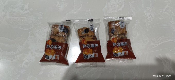 比比赞饼干糕点