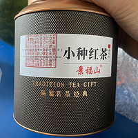 一杯好茶为春天加酚，小种红茶
