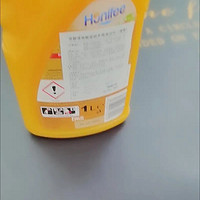 ￼￼菲碧清地板清洁剂  瓷砖地砖拖地清洁剂液 德国进口 橘子味1L￼￼