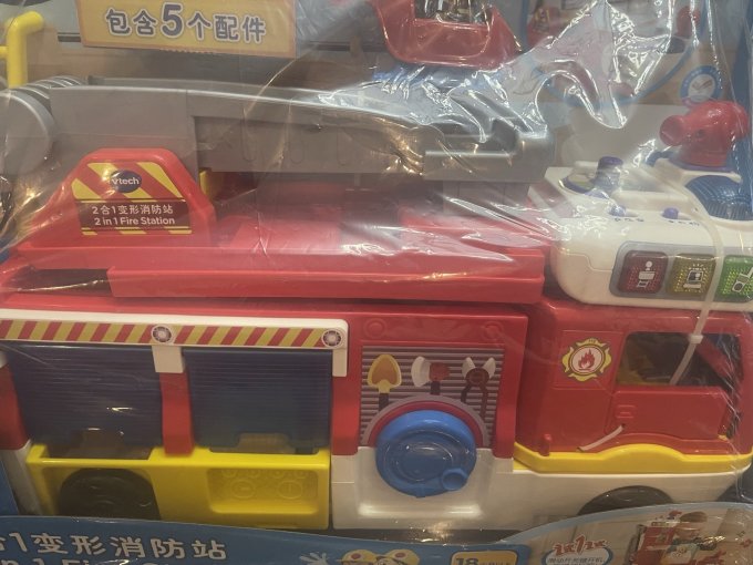 伟易达遥控玩具