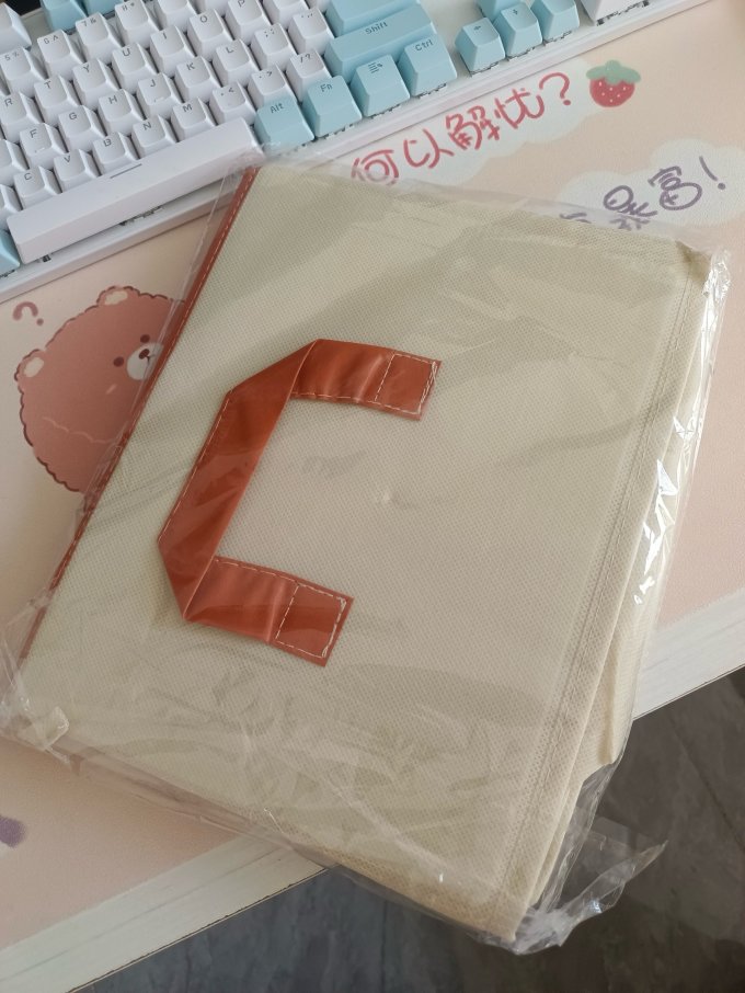 邦尼美家收纳箱/桶/凳