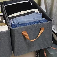 阳离子收纳箱家用衣物抽屉整理盒