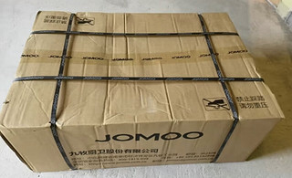 九牧（JOMOO）不锈钢水槽不沾油大容量洗菜盆洗碗池大单槽龙头套餐75*45  02228