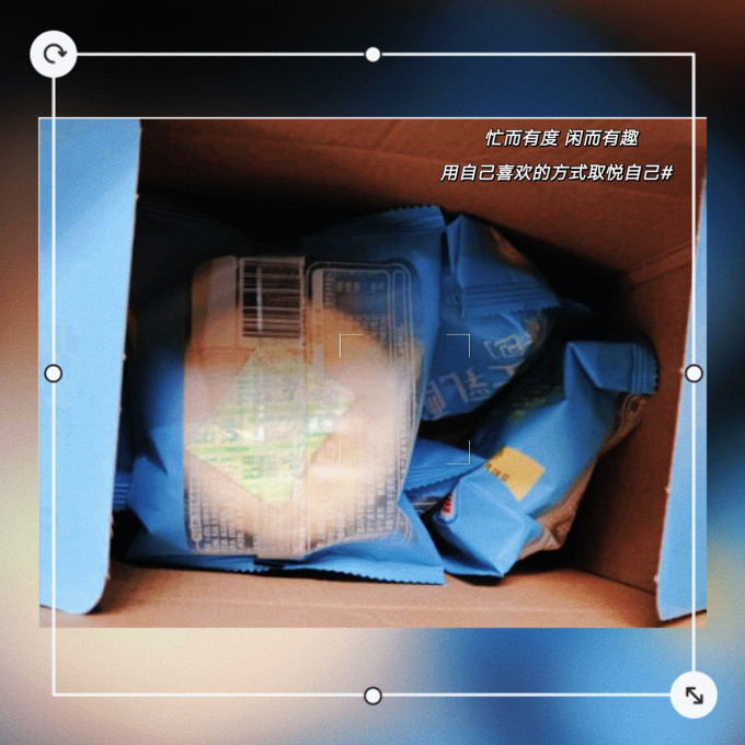 光明饼干糕点
