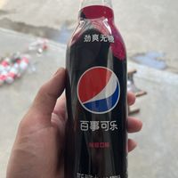 树莓味，先干为敬