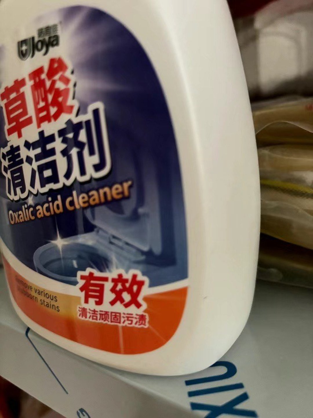 洁宜佳草酸清洁剂