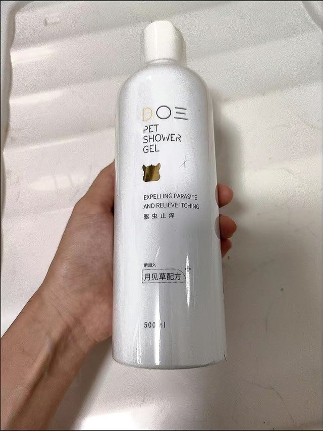 疯狂小狗沐浴露